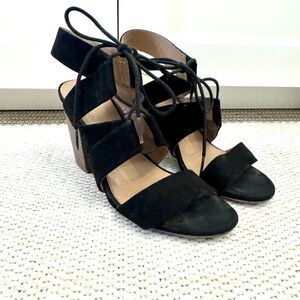 Merona "Harriet" Black Ghillie Lace-Up Block Heel Sandals, Brown/ Black, Size 8